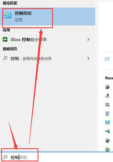 win10鼠标单击变双击了如何解决