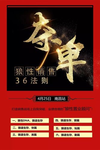 DedeCMS当天或24小时内发表文章日期显示红色