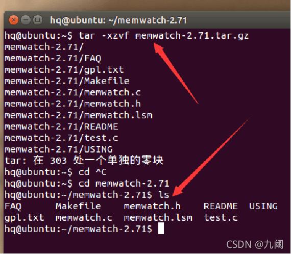 Memwatch: 如何优化内存使用以提升程序性能？