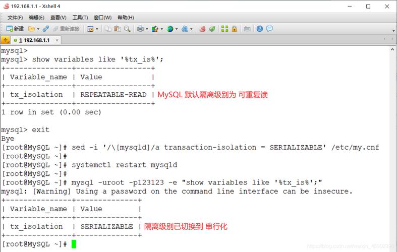 MySQL数据库长整数_RDS for MySQL长事务排查和处理