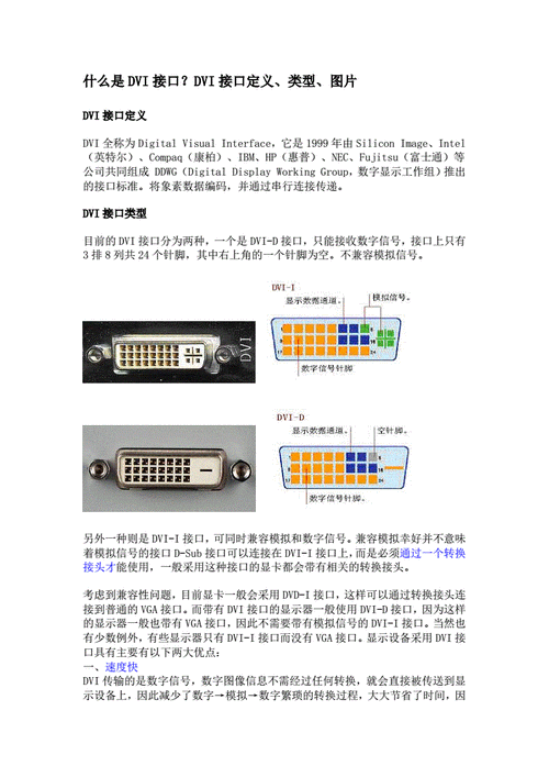 mapreduce 接口_MapReduce接口介绍