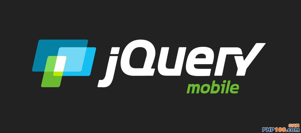 jquery mobile cdn