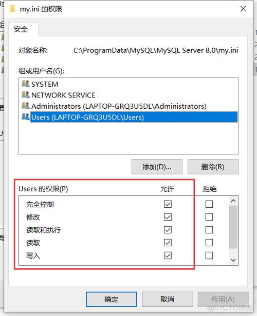 mysql修复数据库文件位置_位置