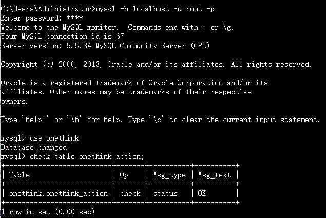 mysql数据库的check是什么_check