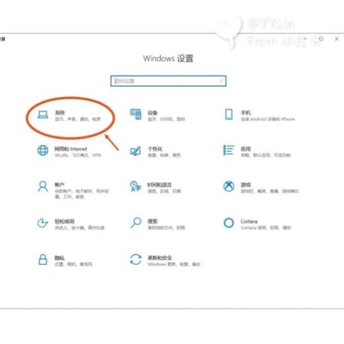 win10录屏只能录游戏怎么办?win10录屏只能录游戏的解决方法