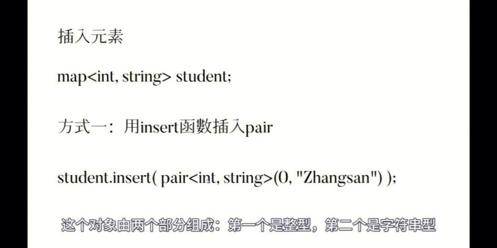 map函数js _AutoMappingFn函数