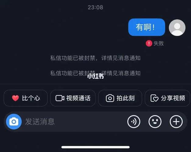 抖音私信给朋友第一个出现的人是总看你抖音的人么