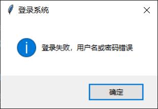 phpcms v9会员登录失败