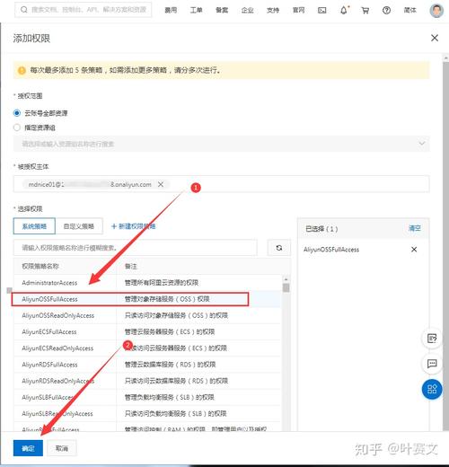 使用内存缓存优化 WordPress 文章浏览统计效率