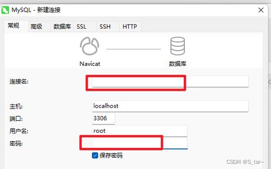 mysql 建立数据库实例_建立连接