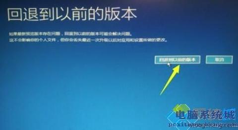 Win10下载更新进度一直不动怎么办五种方法带你解决...