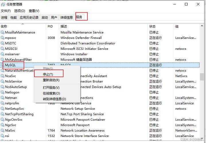 mysql 还原指定数据库文件位置_位置