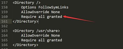 apache You don't have permission to access /test.php on thi