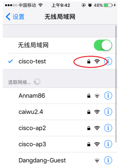 手机wifi服务器端口是什么情况