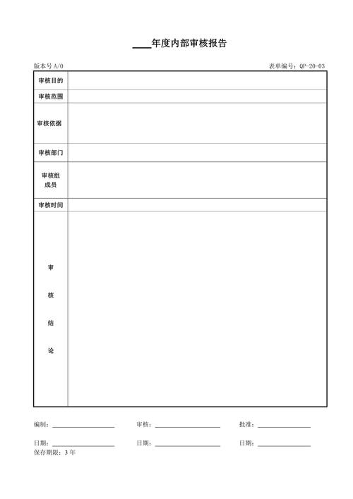 内容图片审核_内容审核文本