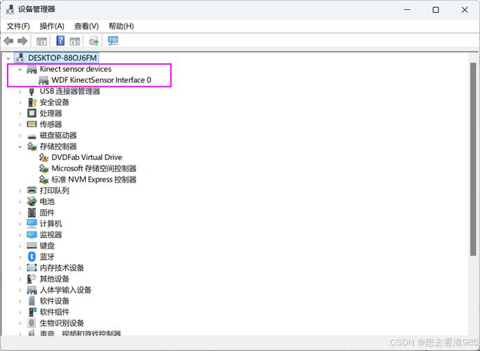 windows7旗舰版无法识别usb怎么办 windows7旗舰版无法识别usb解决方案