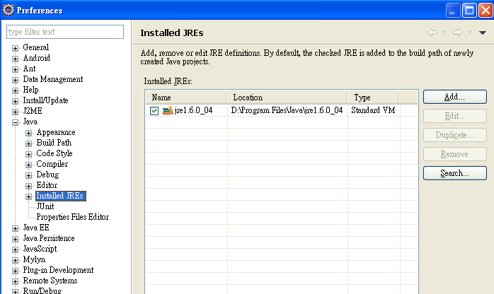 mysql连接数据库java_上传MySQL数据库连接驱动