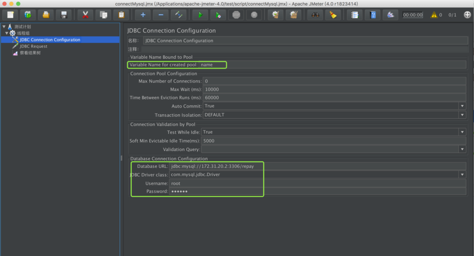 mac mysql 新建数据库_新建MySQL连接