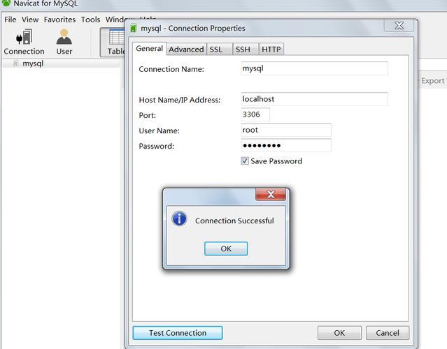 mysql数据库连接 navicat_数据库连接