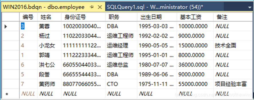 代码创建mysql数据库表_创建MySQL数据库