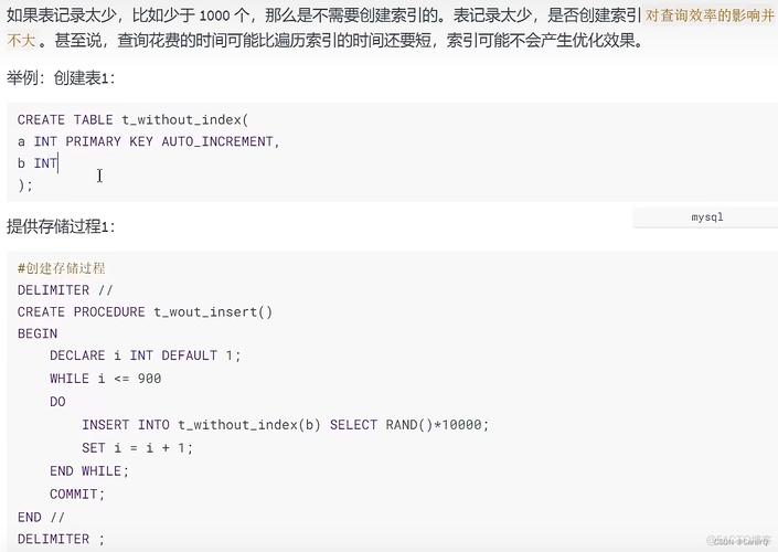 mysql 一个数据库多个引擎_一个证书批量设置多个域名