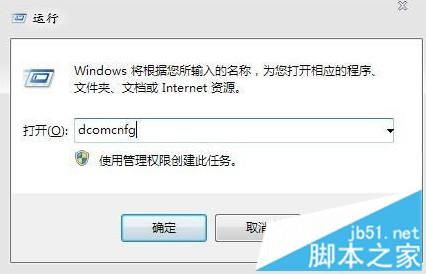 networkmanager 服务_NetworkManager服务无法启动，报错：Failed to restart NetworkManager.service: Unit NetworkManager.service is masked