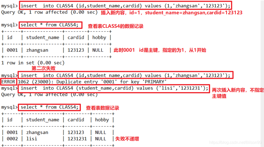 mysql数据库表怎么设置不为null_使用MySQL命令行公网连接实例