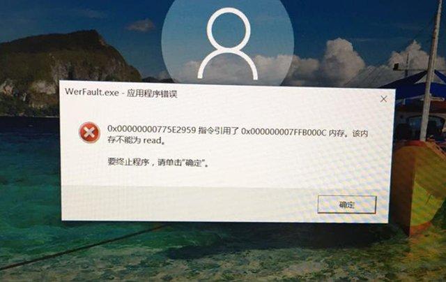 win10中报0xc015002错误如何解决