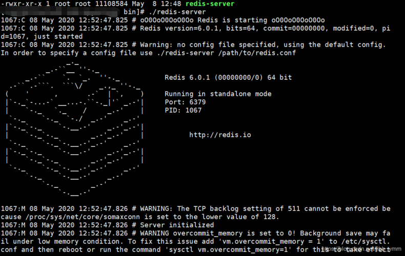 Linux下Redis的安装和部署