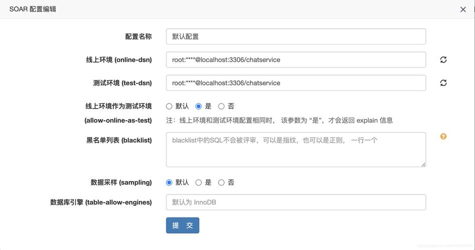 sql综合利用工具有哪些