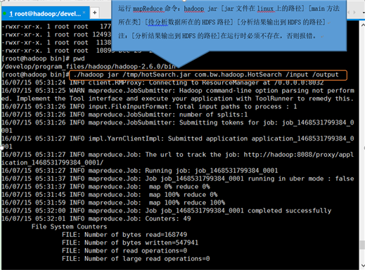 mapreduce 传递ct_如何设置页面间参数传递