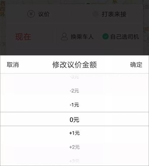 如何在Ecshop中设置特定商品价格为面议？