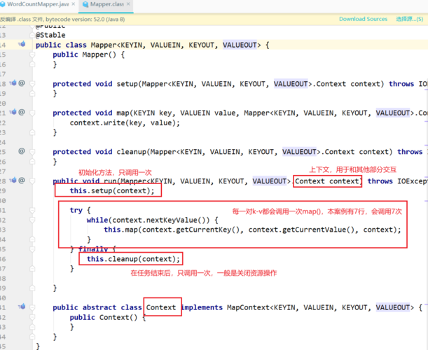 mapreduce setup获取文件名_获取训练作业日志的文件名