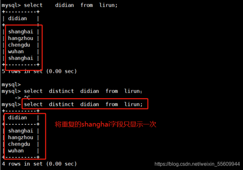 mysql数据库用户名自动递增_如何创建自动递增列?