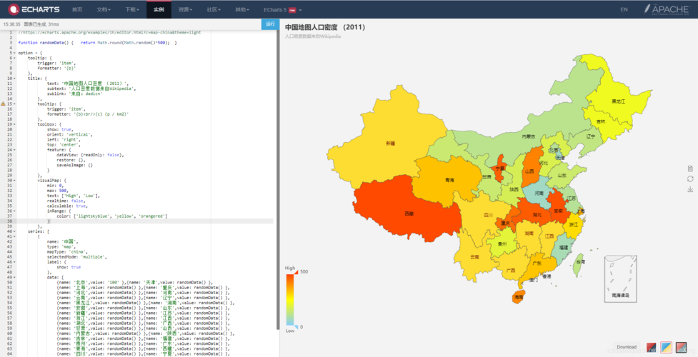 地图数据应用_什么是地图数据