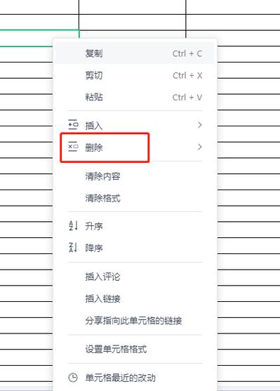 devExpressGridView删除行的方式有哪些问答亿...