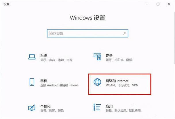 office登录一直转圈怎么回事？