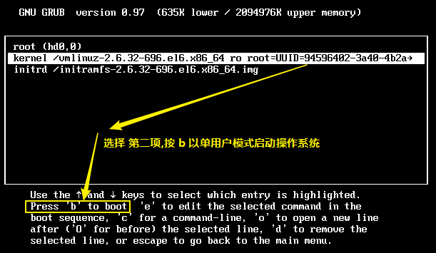 CentOS忘记root密码重置方法