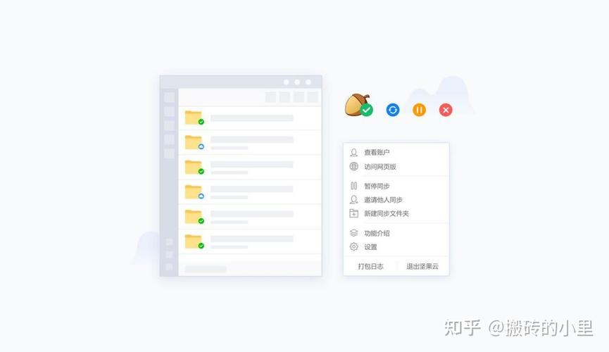 New Folder Wizard(批量创建文件夹) 绿色版v1.0