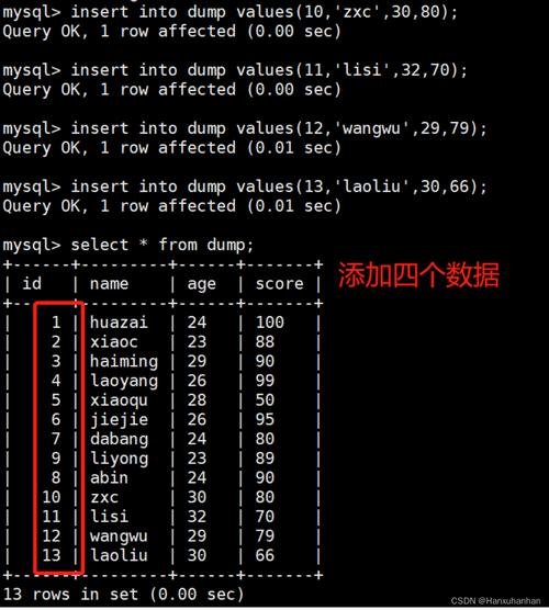 mysql 还原数据库操作_下线及还原数据库实例