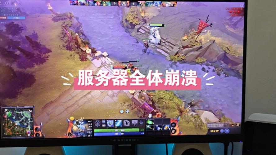 为什么dota2服务器国内显示未知