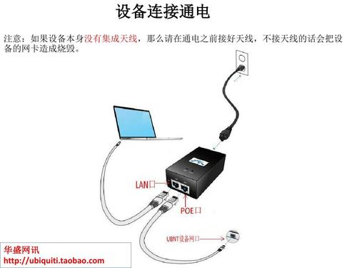 net axb绑定接口该怎么设置_AXB模式绑定接口