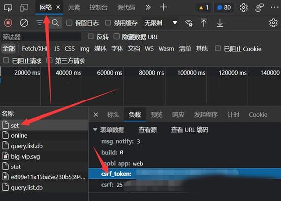 哔哩哔哩消息清除助手 绿色版v1.0