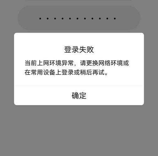 华为云服务器怎么登陆不上去