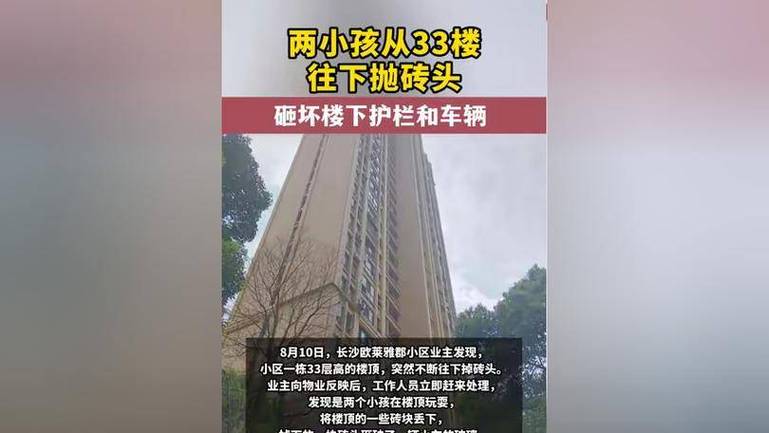 使用DWR出现“例外被抛出且未被接住”错误的原因和...