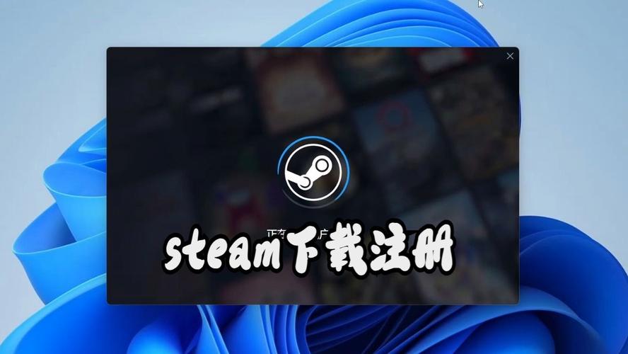 steam下载cdn