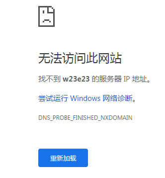 iis6网站属性没有asp.net选项卡的解决办法