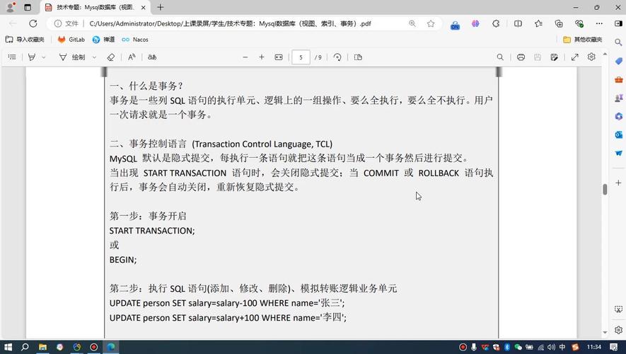 DW怎么链接mysql数据库_链接