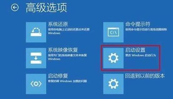 win10设备管理器打不开如何解决